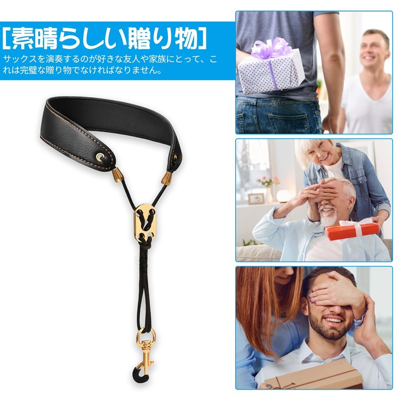 nalaina Saxophone Strap Neck Strap for Adults and Children, Ergonomic,