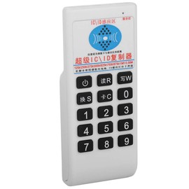 125Khz RFID Reader Writer,Portable Handheld IC/ID Card Writer Copier Duplicator RFID Card Reader for IC ID Cards, 125Khz 13.56MHZ