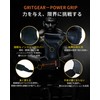 GRITGEAR Power Grip, Physical The Supervision, Muscle Training, Grip Assistance,