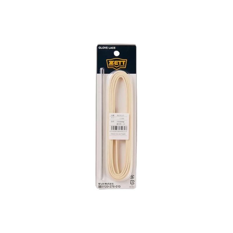 ZETT Baseball Grab Repair Cord, White (1100) BGX115