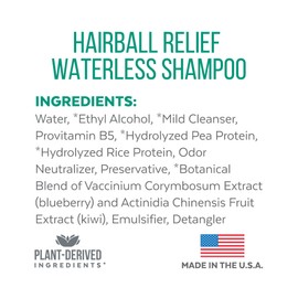 Clinic Aid Hairball Relief Waterless Shampoo for Cats, 7.4 fl oz, 3 Pack - Hairball Relief - No-Rinse - Helps Strengthen & Clean Coat - Hydrates & Conditions to Minimize Breakage - Made in USA