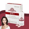 Elena Lactobacillus Elena Vaginal Lactobacillus Vaginal Lactobacillus / 엘레나유산균 엘레나질유산균