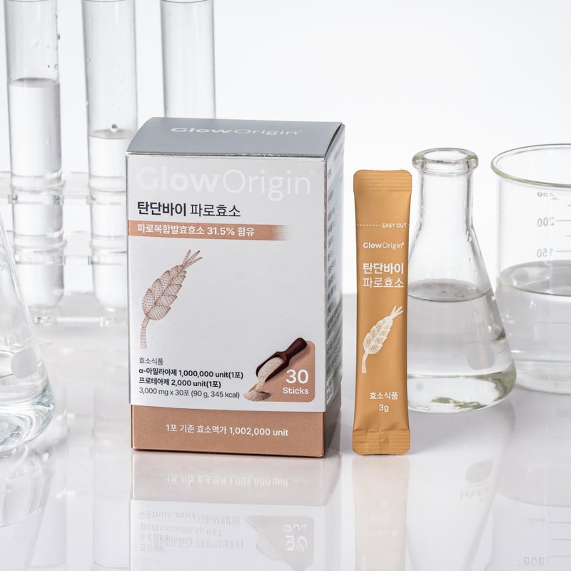 Gloorigin Thandanbai Faro Enzyme 1 million potency, 30 packets of