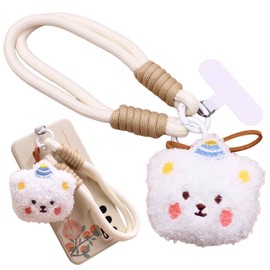 Finger Lanyard Small Handschlaufe, Süß Kleiner Bär Finger Wrist Neck Lanyards Nylon Fingerschlaufe Tragbare Finger Lanyard Handschlaufe für Handy, Kamera, Schlüssel, USB Sticks