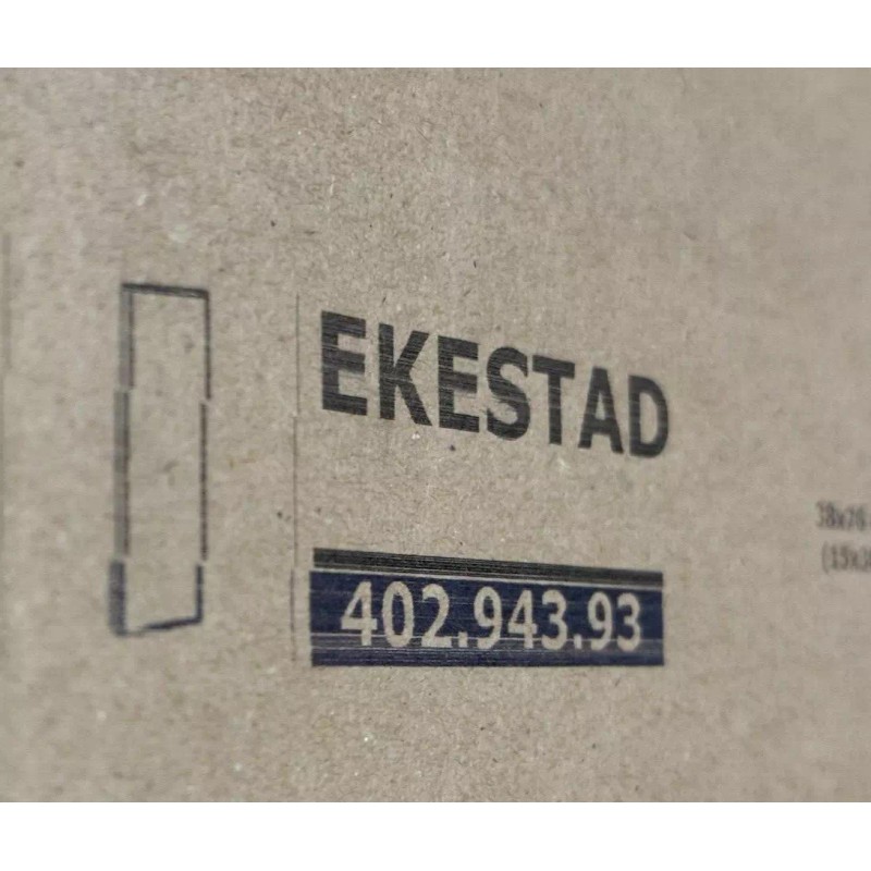 IKEA Ekestad Cover Panel Kitchen Cabinet BROWN 15" x 30"