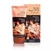 자외선차단 비비_3중기능 술라크로와 SPF50 스마트 RW69693D UV Protection BB Cream_ Three Functions Sulacrowa SPF50 Smart RW69693D [No. 23]