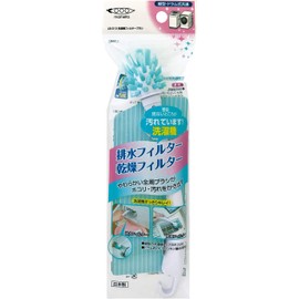 Mamei LB-313 Washing Machine Filter Brush, White, Blue, 1.6 x 1.6 x 9.4 inches (4 x 4 x 24 cm)