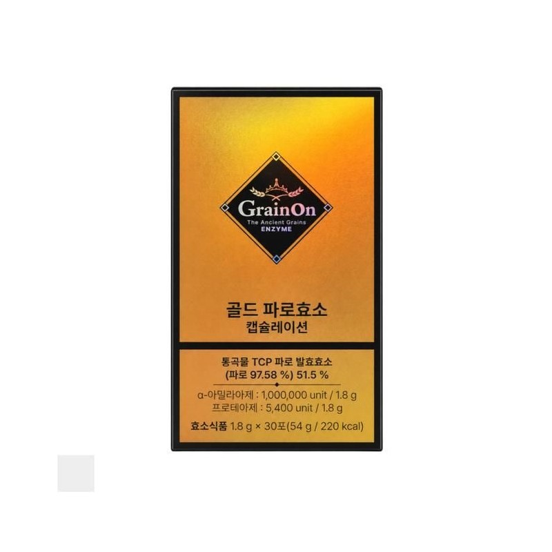 Grain On Gold Faro Enzyme Capsulation 1.8g x 30 sachets