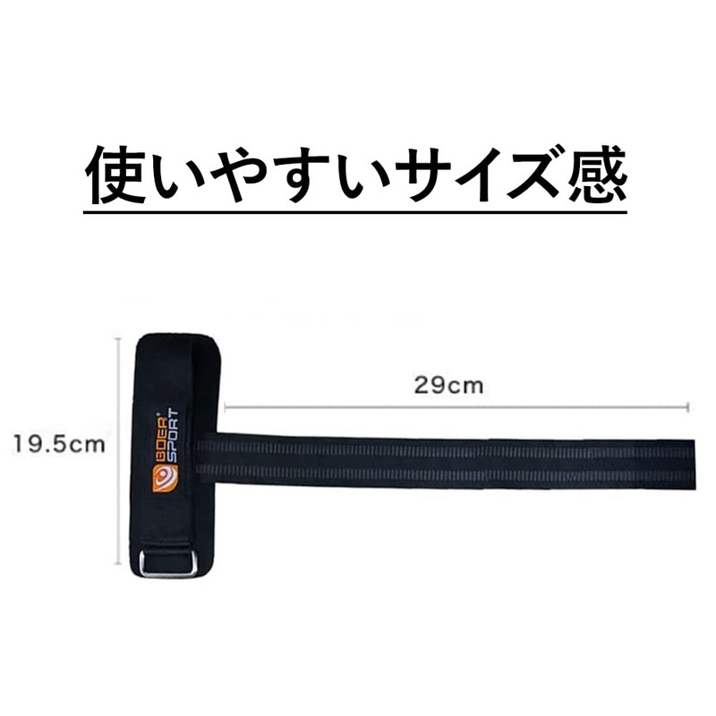 d power Wrist Strap, Training Weights, Lifting Pro Series, Muscle