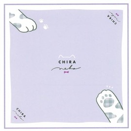 Kamio Japan Lunch Cloth, Napkin, For Girls, Square, Chira Neko Cats, Wrinkle Resistant, Polyester