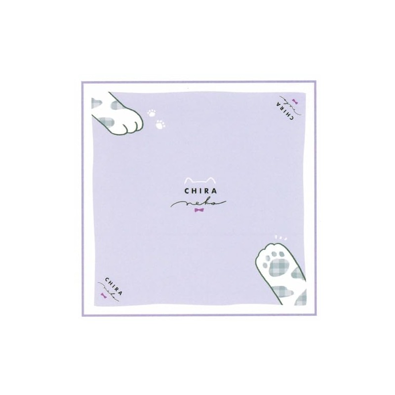 Kamio Japan Lunch Cloth, Napkin, For Girls, Square, Chira Neko