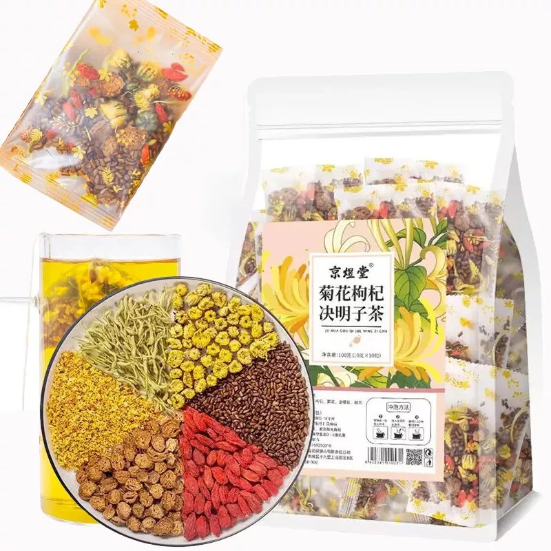 Liver Tea Formula Chrysanthemum Cassia Seed Honeysuckle Detox Health Tea