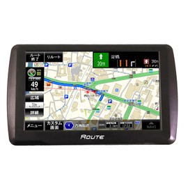 MAXWIN Portable Car Navigation 5 Inch 2025 Map Loaded Orbis N System Speed Control microSD Custom Screen 12V 24V NV-A011I