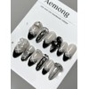 Aemong: Black tiara ballet core - Almond flat fit /