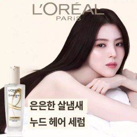 Loreal Paris [로레알파리] 엑스트라 오디네리 오일 100ml (타입선택) [[00008] 모히또] [L'Oreal Paris] Extraordinary Oil 100ml (Select Type) [[00008] Mojito]