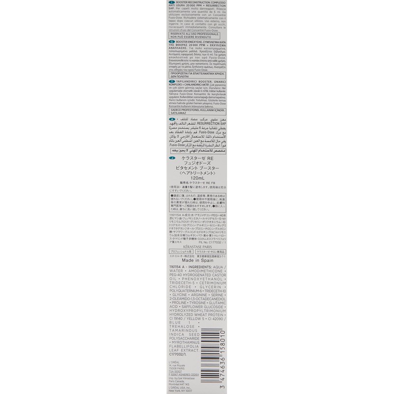 KERASTASE Fusio-dose Booster Reconstruction, 4.06 Ounce, 120 Ml (0000020991)