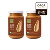 [올가] [NEW]ORGA 유기농 아몬드 오리지널 220g x 2개 [ORGA] [NEW]