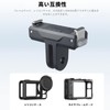 Magnetic Quick Release Adapter Mount for DJI Osmo Action 5