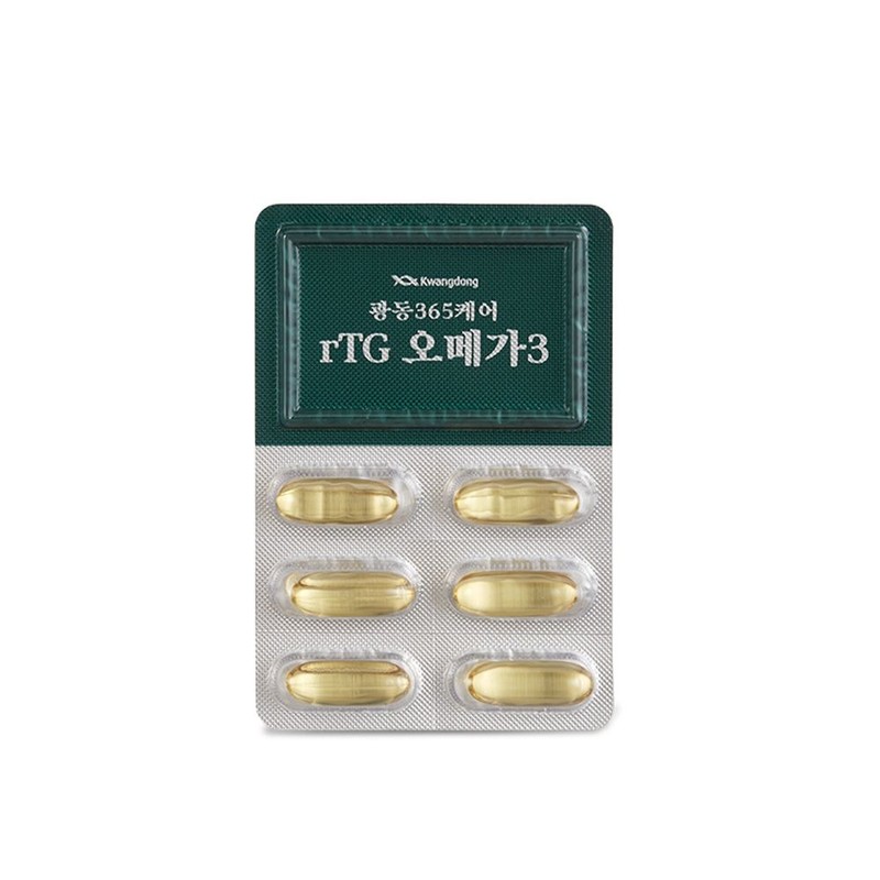 Guangdong rTG Omega 3 3 boxes (3 months supply) /