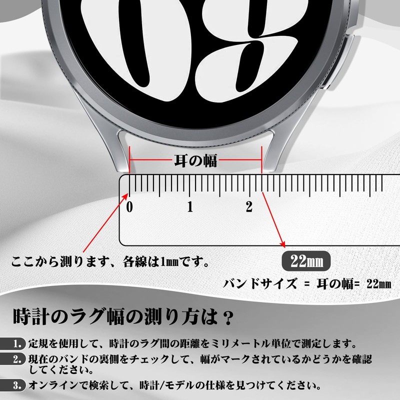 [TumpCez] Quick Release Watch Band, 18mm 19mm 20mm 22mm Watch