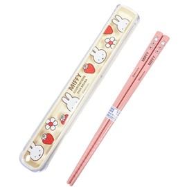 Miffy BW24-6 Chopsticks & Case Set, Antibacterial, Dishwasher Safe