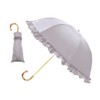PT Full Blackout 2 Tier Umbrella / Ruffle Lilac Gray,