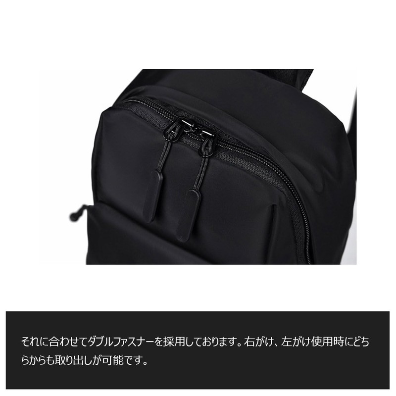 Cenvins One Shoulder Bag, Men's, Women's, Body Bag, Chest Bag,
