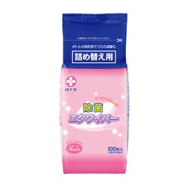 Hakuji Etta Wiper (Refill), Pack of 100