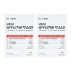 Dr. Schumer Liposome Glutathione Glutathione Glutathione Liposome Efficacy 2 / 닥터슈머 리포즘글루타치온 글로타치온 클루타치온 리포솜 효능 효과 2개