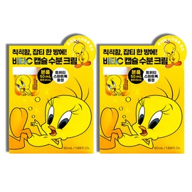 (2 pieces)Innisfree Tweety Vitamin C Capsule Moisture Cream 50mL+20mL / (2개)이니스프리 트위티 비타민C 캡슐 수분크림 50mL+20mL