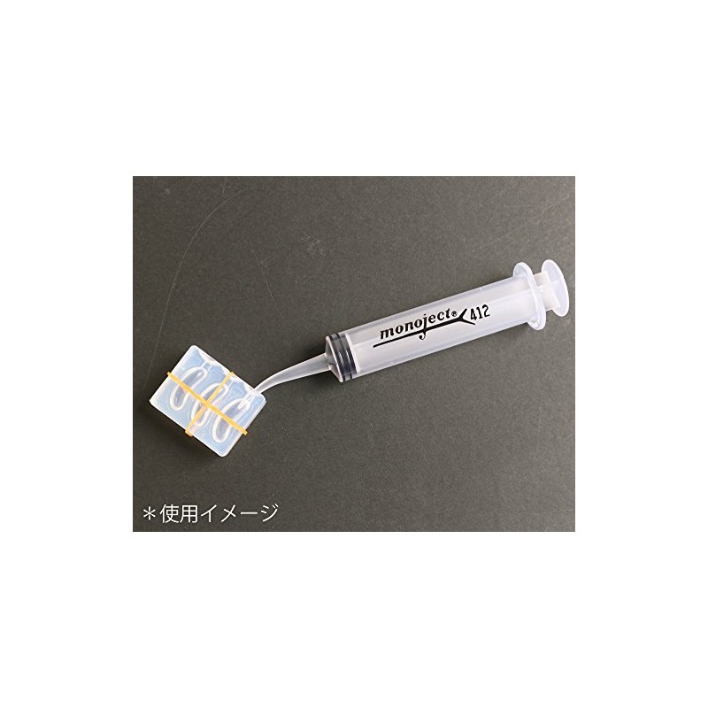 亀島 rezinkurahuto Small Shop For Injector 12ml KAM – rejp