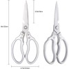 Multi Purpose Stainless Steel Kitchen Scissors Heavy Duty Kitchen Shears