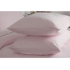 AZLAAN by PYRHAN LTD | Housewife Polycotton Pillow Cases 2