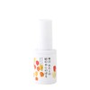Tomorrow I Am Rising on Persimmon Tree Feminine Oil 30ml
