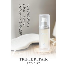 Fururi Triple Repair Serum, Vitamin C Derivative, Age Sign, Pores, Additive-free, 1.1 fl oz (30 ml)