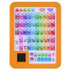Gakken Learning Through Play A-I-U-E-O Kana Tablet
