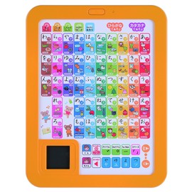 Gakken Learning Through Play A-I-U-E-O Kana Tablet