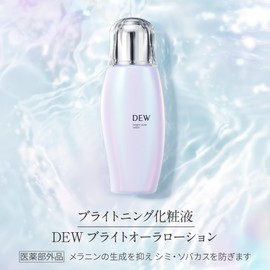 DEW Bright Aura Lotion