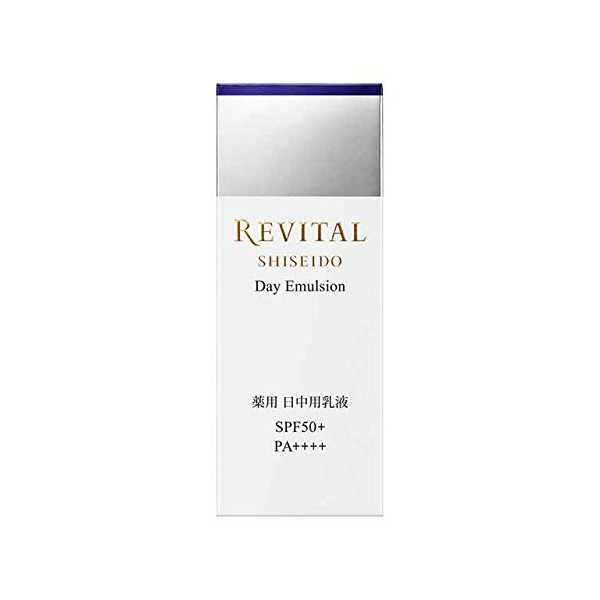 Shiseido Revital Day Emulsion SPF50+ PA+++ (1.4 oz (40 g), Medicated Daytime Lotion, Quasi-Drug)