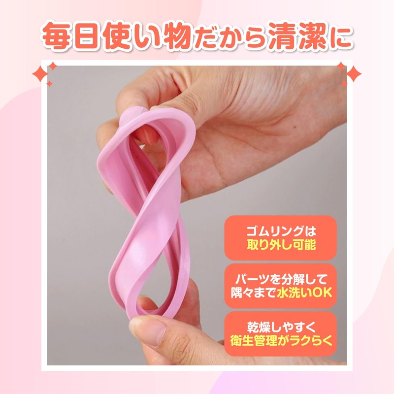 Women Supporting Bottles for Women Urinary Bottle Plastic Pink Nursing