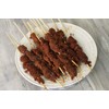 Suya Seasoning - Steak and Beef Seasoning for Grilling -Spicy