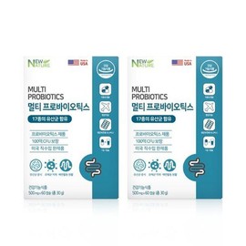 New Nature Multi Probiotics 60 capsules × 2 / 뉴네이처 멀티 프로바이오틱스 60캡슐 × 2개
