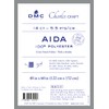 DMC Charles Craft Polyester Aida XL Fabric 14ct 48"x60" (White)