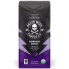 Death Wish Coffee, Whole Bean Espresso Roast - Organic, Fair
