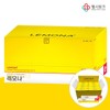 Kyung Nam Pharm/X/Vitamin C/500mg/Freckle/Freckles/Vitamin/Powder/Stick