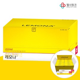 Kyung Nam Pharm/X/Vitamin C/500mg/Freckle/Freckles/Vitamin/Powder/Stick