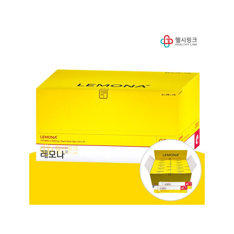 Kyung Nam Pharm/X/Vitamin C/500mg/Freckle/Freckles/Vitamin/Powder/Stick