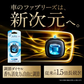 Febreze Car Air Freshener Easy Clip White Musk 2.5mL x 2 Pack