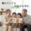 Golspia Photo Frame, 4 Sides, Tabletop, 2L Form, Tabletop, Multiple