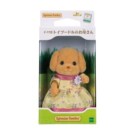 The SYLVANIAN FAMILIES Doll Toy Poodle Mother Of
